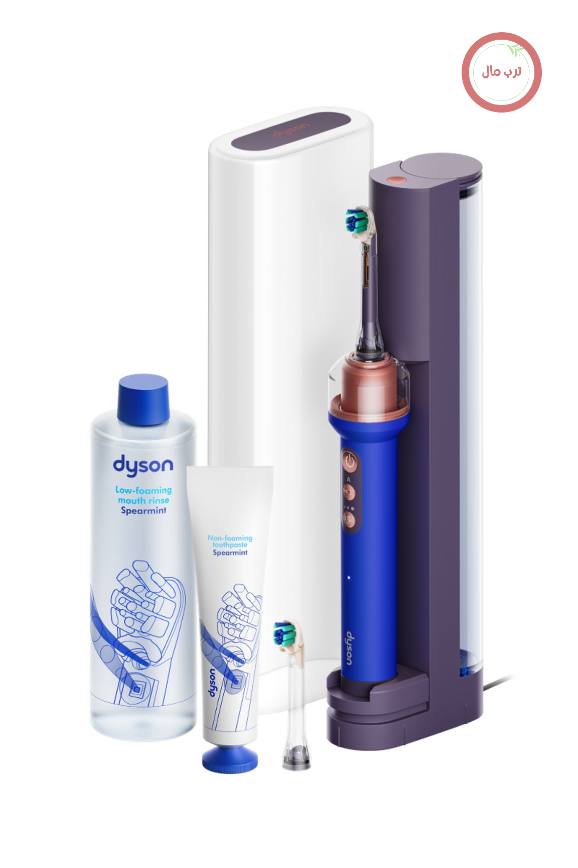 مسواک برقی Dyson CameraJet™ دایسون انگلستان با دوربین هدف‌گیری نوری دقیق بین دندان‌ها و واترجت دقیق – آبی اولترا
